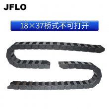 JFLO Դͷֱ 1837ʽ ȫ  ߲ ̹ ±