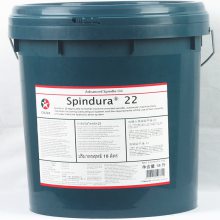 Caltex Spindura22 ӵʿ***22