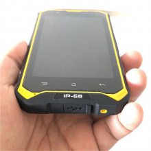 恒煤 矿用防曝手机 带煤安证 KTW213本安型手机像素待机长