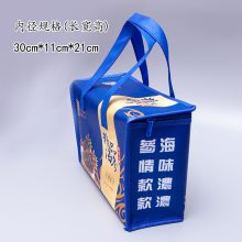 ���츲Ĥ�޷Ĳ�������������� һ�����������´����� �������´�����LOGO