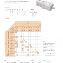 ձסSUMITOMOֱãȴãǱˮ