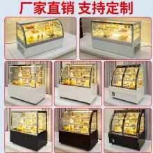武汉蛋糕柜冷藏展示柜小型商用风冷甜品柜西点冰箱水果保鲜柜