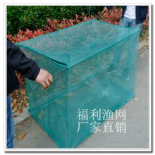 福利耐腐蚀聚乙烯养殖网箱批量销售