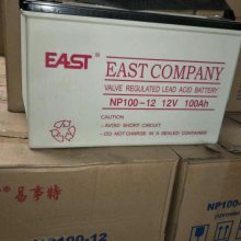 EAST12V100AH UPSֱ󱸵NP100-12ۺ