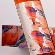 关于定制类标签之红酒葡萄酒不干胶标签材料