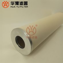 φ102×600油净化装置聚结滤芯 华豫滤器