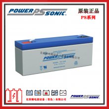 PowerSonicPS-1238 12V3.8AHʽǦά