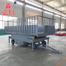 供应XZT-电动液压式卸猪平台 移动式装卸猪平台 固定剪叉式养殖场装卸台