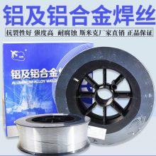 美国SMC超合金INCONEL Filler Metal 72M镍合金焊丝