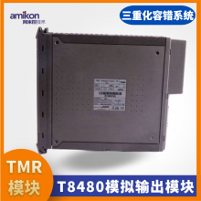 T8850 ģ4-20mA 24VDC 40ͨ