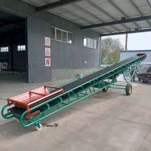 裕丰机械供应带式传送带 防滑式大型散料砂厂用皮带输送机