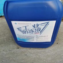 循环水系统阻垢剂 清除管道水垢缓释阻垢剂 蒸发器清洗剂