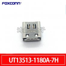 Foxconnʿ USBĸ  UT13513-1180A-7H