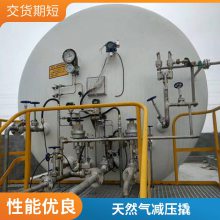 LNG ຣLNGѹ  LNGѹ