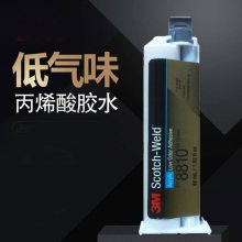 3M DP8810NS˫ݽṹ ҽճ  PCճӽˮ