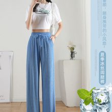 2023冰丝阔腿裤女夏季薄款腰垂感防晒休闲