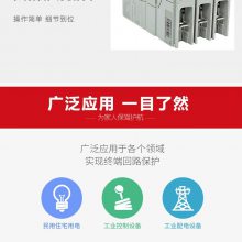 ABBEmax2ϵп·HSTE2H 1250 T LSI WHR 4P