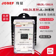 ڵ豸 Լɪ ̵HBLDL-1202/A ȸС