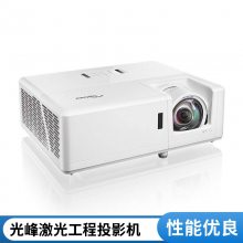 ͶӰ EPSON CB-720̽ͶӰ 71Ͷһٴ续