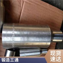 生产304不锈钢 碳钢20#钢承插活接头 高压油任 规格316L