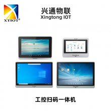 ͨXT802Ę ɨն 10ڹʽ ׿һ