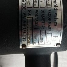 Ϻӱ+Ʒʰѹ rittal SV9343.000 ۶