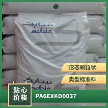 PA6   EXKD0037 ȶ ǿ  ӵӦ