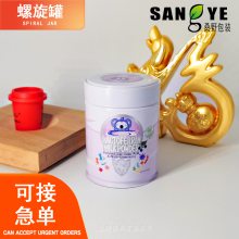 深圳厂家 定 制 马口铁圆形密封罐 茶叶罐罐铁罐 茉莉花茶红茶绿茶包装罐螺旋罐