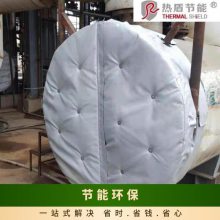 硫化机化工 隔热套 耐热防腐 包安装低能耗可定制 热盾节能