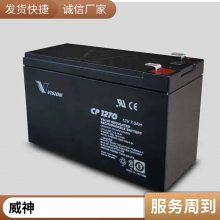 6FM65  豸UPS/EPSԴ 12V65AH