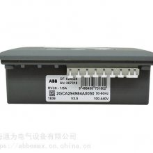ABB޹RVC-3 RVC-6 RVC-8 RVC-10 RVC-12