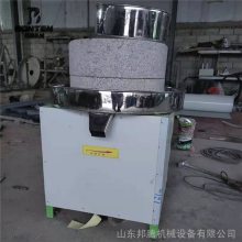 㽭ʯĥĥӪḻ ʳӹ豸 綯ʯĥ