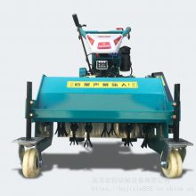 宏程 柴油割草机 树林地野草碎草机 自走式碎草还田机