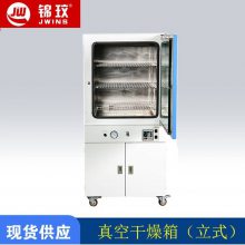 ʽ250պ 250ո¸ DZF-6250
