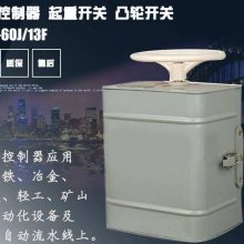 KTJ17B-80/1ཻ͹ֿ