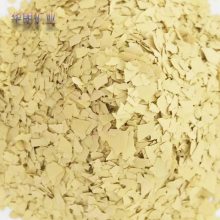 供应岩片真实漆用复合岩片1-3 不规则形状 样品免费 华朗矿业
