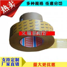 ɯtesa68562͸˫潺ģб¹***ճ