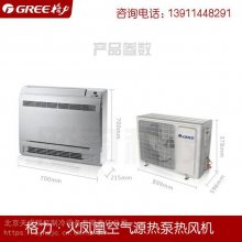 ʽůһ( )GN-HRZ6LGZV/NaCB