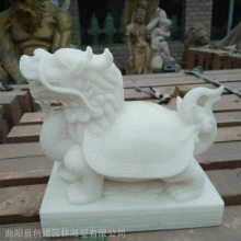 石雕龙龟 晚霞红汉白玉青石喷水***龟 ******庭院家用流水摆件