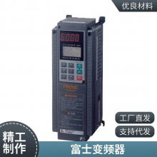 ʿƵFRN7.5G1S-4C 7.5KWʸ͸ʿƵ