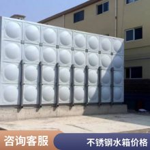 304不锈钢焊接式水箱 -保温热水箱不锈钢圆形保温水箱