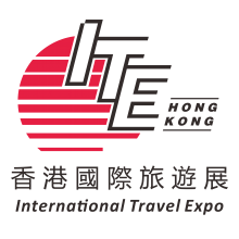 第39届香港国际旅游展