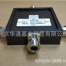 ͨҵ700-2700MHZGPS  ,WIFIͼ2G3G4G