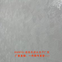 ǽ-ֱԴͷһ~~