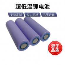 18650 3500mAh﮵(豸ˣ