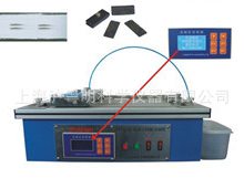 JTX-II建筑涂料耐洗刷仪