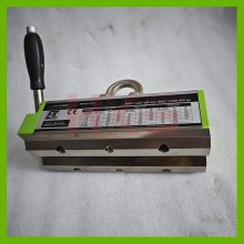 (gu)FLAIG FX-VV800 800KG ͸ߜ F P(pn) 