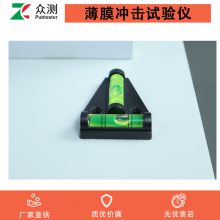 Ĥǿ ϱĤ GB8809ڴʽ