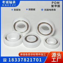 PVDF͸ʴбۿұ豸ר