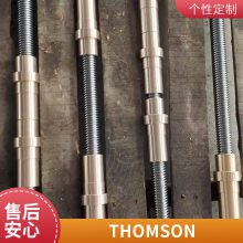 Thomson LC2000  ķɭҽ幤һ廯